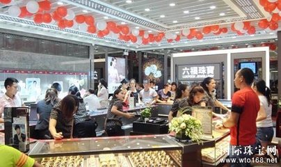 北海萬達廣場六福珠寶專柜璀璨揭幕，點亮北部灣時尚消費新地標